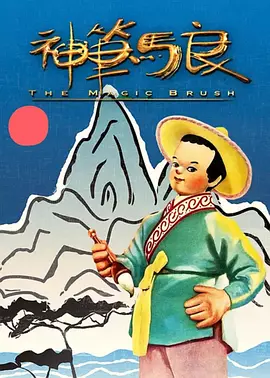 国产亚洲精品线观看77